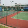 Wire Mesh land Fence
