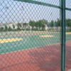 Chain Link Wire Mesh Fence