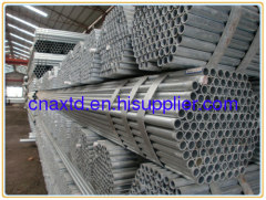 hot dipped galvanized steel pipes,galvanized steel tube