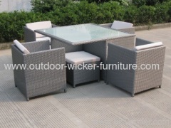 Outdoor wicker square dining set