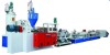 PP packing belt production line