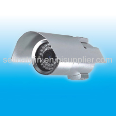 15-25M IR surveillance working distance outdoor security cctv camera