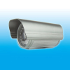 50 M IR Working Distance waterproof surveillance cctv Camera / Accueil camera de securite