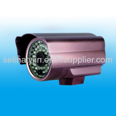 Accueil camera de securite / outdoor home security cctv camera