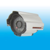 10-25m IR Waterproof LED Array CCTV Camera