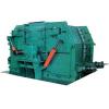 2013 reversible impact hammer crusher