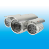80M IR CCTV Systems security Camera/ Bullet cctv Kamera