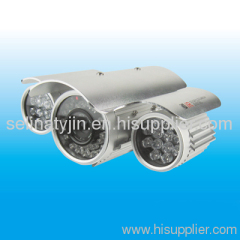 80M IR CCTV Systems security Camera/ Bullet cctv Kamera