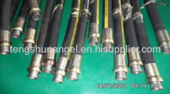 Concrete Pumping Rubber End Hose