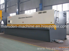 QC12Y HYDRAULIC SHEARING MACHINE