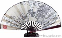 Sublimation 10" Folding Fan