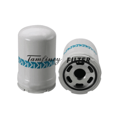 Kubota Hydraulic Transmission Filter HHTAO-59900 TA240-59900 HHTA059900 TA24059900 TA24059901 TA240-59901 234099