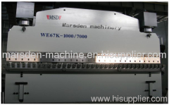 plate bending brake machine