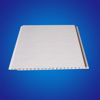 PVC Panel For Ceiling