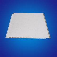 PVC Ceiling Panel Boards