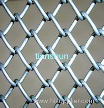 sales chain link fence