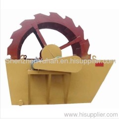 GX2610 Efficient mining sand washing machine