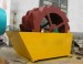 GX2610 Efficient mining sand washing machine