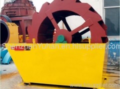 GX2816 Efficient mining sand washing machine for sale