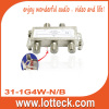 31-1G4W-N/B 4- way splitter