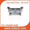 33-1G4W-N/B 4 way splitter