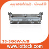 33-3G6W-A/B 6 way splitter