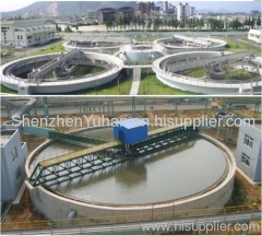 high rate thickener/mineral concentrator
