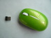 2.4GHz digital wireless mouse for long operation distance