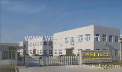 Weltech (Shanghai) Co., Limited