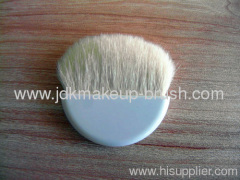 White Goat hair Small Compact Blush Brush