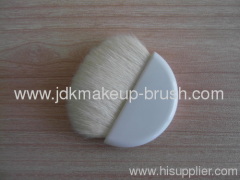 White Goat hair Small Compact Blush Brush