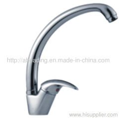 Single Lever Sink Mixer