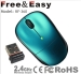 USB NANO receiver wireless laptop mouse for gift