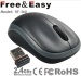 USB NANO receiver wireless laptop mouse for gift