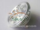 12 Volt AR111 LED Lamp , 24V G53 Edison and Cree LED ar111