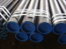 steel structure/ms pipe/construction material/alibaba china