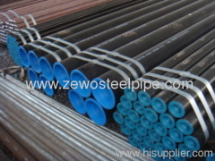 HOT-DIPPED GALVANIZED STEEL PIPE 5"*SCH40*6M