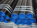 steel structure/ms pipe/construction material/alibaba china