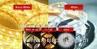 Smd flexible led strip lights, 12V IP65 IP67 IP68 SMD5050