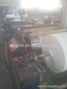 Yiwu Redford Paper Co., Ltd.