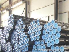 ERW stainless steel pipe