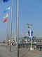 Megatro brand flag pole