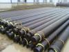 Thermal Insulation steel Pipe