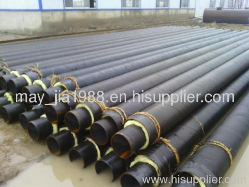 Stainless Steel Seamless Pipe