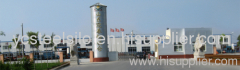 Shandong Yingchun Steel Silo Manufacturing Co.,Ltd.