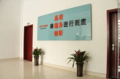 Yongkang Rovan Sports Co., Ltd.