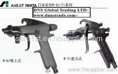 iwata w-61 spray gun