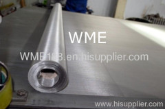 Stainless Steel Wire Mesh