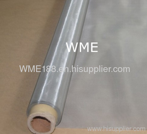 Stainless Steel Wire mesh