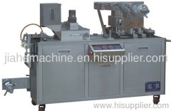 tablet or capsule or liquild blister packing machine